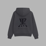 Japan Fusion Hoodie
