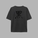 Blvck 'Japan Fusion' Tee | BLVCK Kuwait