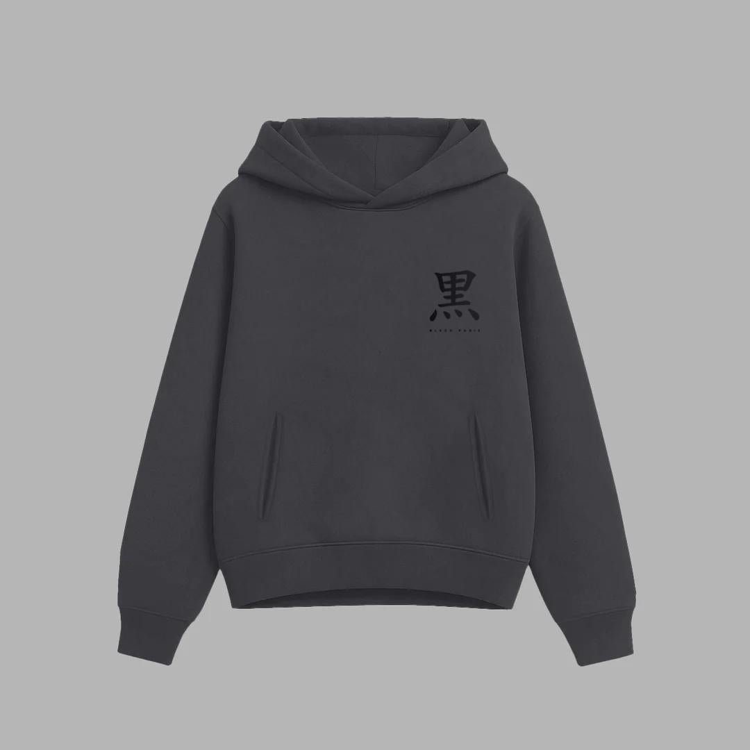 Japan Fusion Hoodie